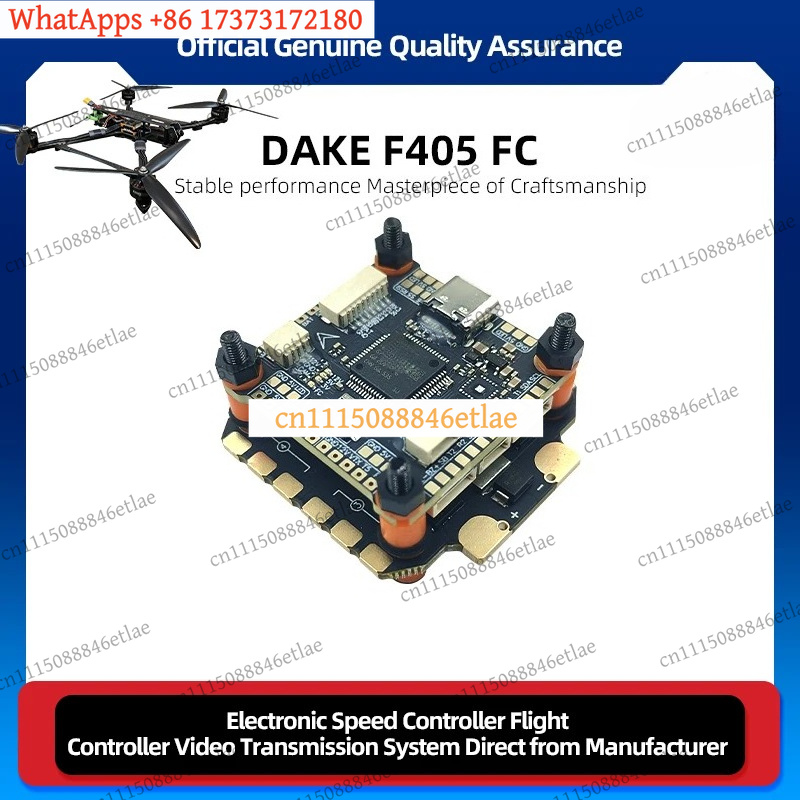 DAKEFPV F405 Flight Controller - đánh giá và giá Drone Racing Flight Controller